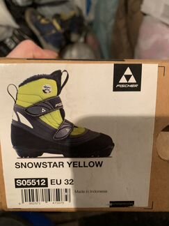 Продам детские лыжи и ботинки