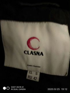 Пуховик Clasna