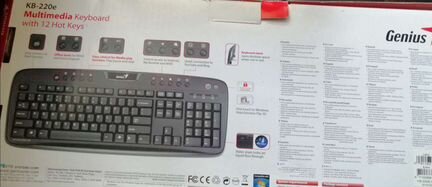 Клавиатура Genius KB-220e с водозащитной функцией