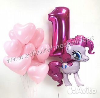 Воздушные шары на один годик