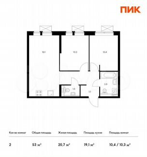 2-к квартира, 53 м², 10/33 эт.