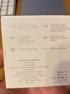 GuliKit NS07 Route Air Bluetooth