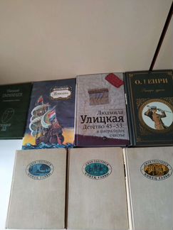 Книги из домашней библиотеки