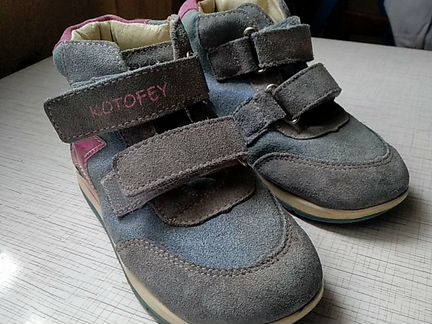 Ботинки