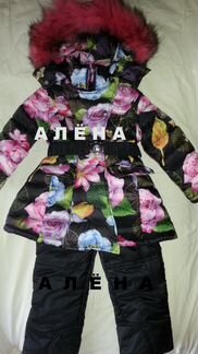 Зимний комбинезон Borelli 104-110