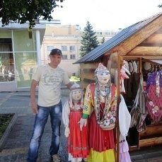 Экономист