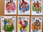 Подборка набор 60 марок мира Футбол объявление продам