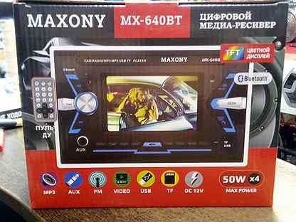 Магнитола maxony mx 3011 инструкция