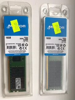 DDR4 32 гига
