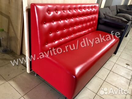 Диван для кафе