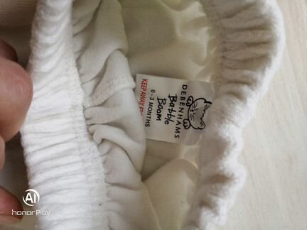 Детские рубашки и штаны