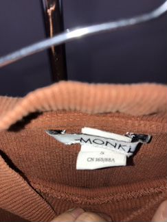 Водолазка Monki