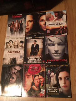 DVD диски в картонных боксах слипах