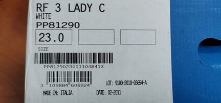 Risport RF3, размер 230, в отличном состоянии