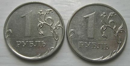 1 рубль 2011г ммд полный раскол, реверс 2шт