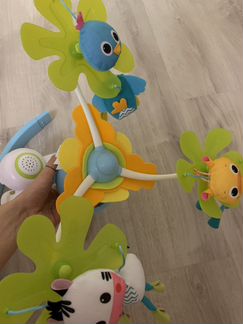 Мобиль