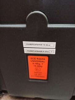 Автокресло HB Mustang 9-18 кг