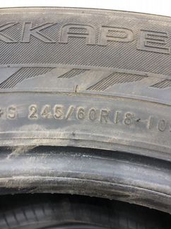 Комплект резины nokian hakkapelitta 9 245/60/18