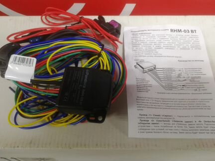 Замок капота Defen Time V5 Универсальный