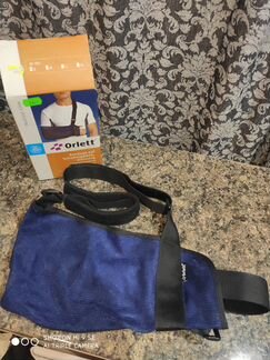 Бандаж на плечевой сустав, косыночный