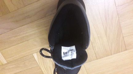 Лыжные ботинки