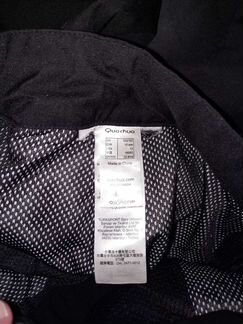 Спортивные штаны