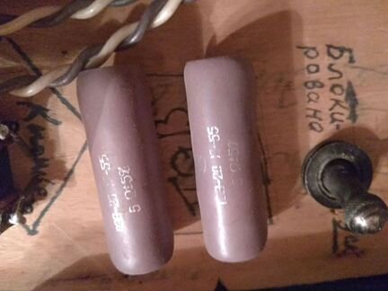 Радиодетали