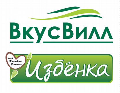 Вахта в Москве 15/15 Работа сидя Упаковщик на скла