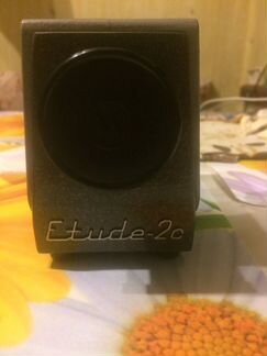 Диапроектор Этюд 2с +Диаскоп фотон 4