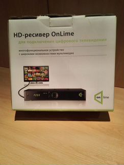 HD-ресивер OnLime для HD-качества телетрансляции