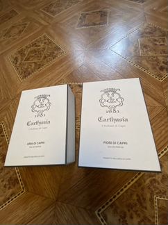 Carthusia aria di capri