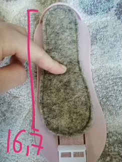 Сапоги дутики новые aurorastar 25