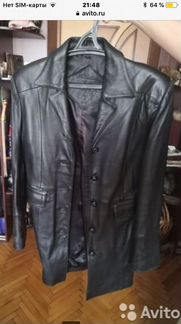 Кожаная куртка женская