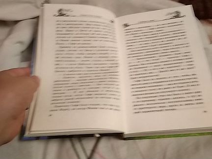 Книга