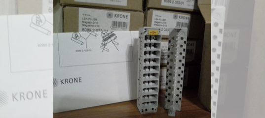 Krone Магазин Защиты 2 10