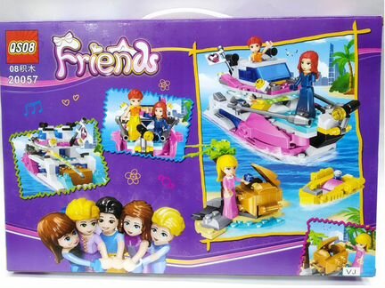 Конструктор Friends Путешествие на яхте