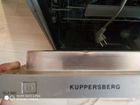 Посудомоечная машина kuppersberg GLA689