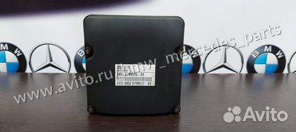 Блок DSC BMW F10, F12