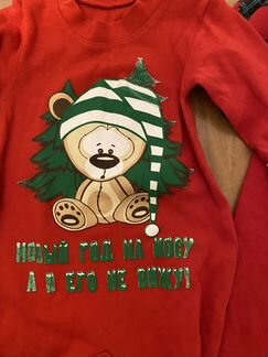 Новогодние костюмы 68-74