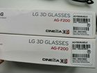 3D очки lg объявление продам