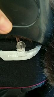 Пальто тренч женский Debenham