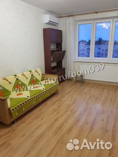 1-к квартира, 40 м², 6/9 эт.