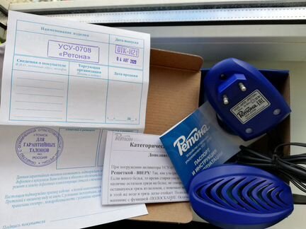 Ретона устройство стирающее усу-0708