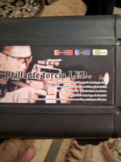 Светодиодный налобный фонарь