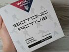 Изотоник wolf sport Isotonic Active