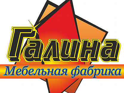 авито кузнецк работа свежие вакансии