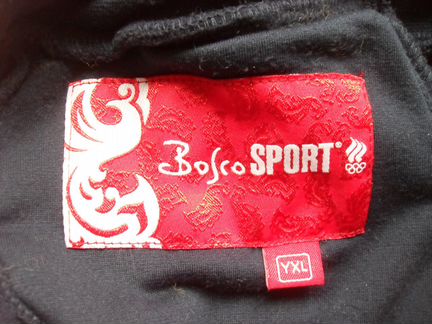 Bosco спортивные брюки на маленький рост
