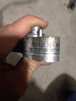 Трубка кондиционера 5C0820721BP