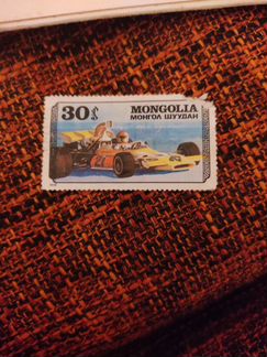 Mongolia монгол шуудан 1978г