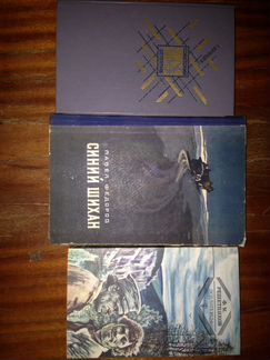 Советские книги